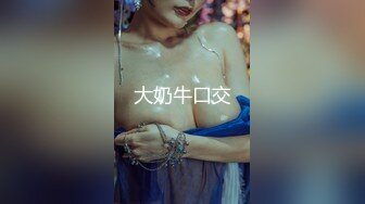 【新片速遞】  【极品探花❤️AI画质增强】外围女神猎啪『小飞探花』约操极品爆乳白雪公主小姐姐 暴力怼操抓着爆乳两边晃 超清3K原版 