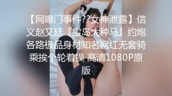 美容院保健钟点小姐拒绝出台结果被M奸胸玩穴暴力抽插绝对刺激