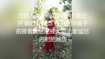 中端外围女开档情趣黑丝角度一流