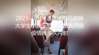   足浴会所双飞极品女技师梅开三度  一边插穴还被另一个舔乳头