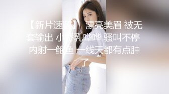 愛豆傳媒 ID5241 新婚前夜偷情前男友 茜茜