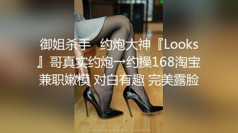 STP26397 大奶美女强上小男友！抓着JB搞硬操逼，骑乘位扶着屌猛坐，大长吊抽插骚穴，水声哗哗搞的舒服 VIP0600