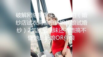 性感骚货小美女约到酒店 穿上极品黑丝揉捏亲吻 疯狂啪啪激烈撞击进入