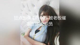 ✿柔情甜美少女✿可爱小女友好先紫薇 再用大肉棒满足她 长枪直怼花蕊 尽情享用柔情少女的白嫩身体 干的淫水泛滥