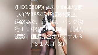 [apaa-386] 純朴美少女との愛液飛び散る変態お泊りセックス 「ママごめんなさい…私、強引にされると、もう疼いちゃってダメなんです…」 幾田まち