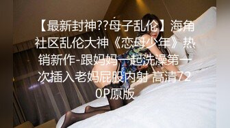 當代婚後男人真實現狀,性格暴躁小媳婦欲求不滿,發怒,不想幹,妳他媽就滾出去