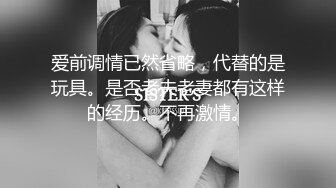 你的绿帽女友颜值很高深夜户外漏出性感大奶子，逼逼里还夹着跳弹，车内自慰呻吟感觉好刺激精彩不要错过