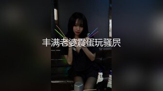 MFK-0075被猥琐大叔强上的性感女子