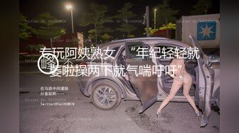 大长腿极品良家气质女神秒杀一切网红脸 第一视角口交舔脚上位骑乘操逼 叫声淫荡丰富国语对白1080高清