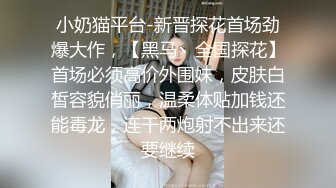 【新片速遞 】  外表是个贤妻良母内心却很放荡❤️出来住酒店老婆非要体验一下开门做爱！