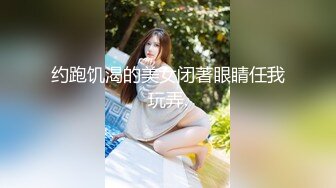 暴龙娜塔莎-视频 16