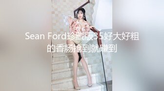 顶级尤物女神漂亮甜美，调戏比她小几岁的小鲜肉，主动女上内射