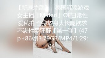 抄底白裙美眉