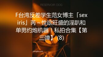 半个月没操大胸空姐女友了，今天必须用力满足她