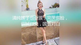 ✿00后小淫娃✿软萌乖巧甜美少女被哥哥领去开房 情趣小女仆被哥哥在洗手台上操了 看着镜子中自己淫荡的样子好羞涩