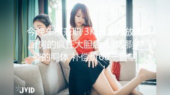 妹妹太骚了拉着我跑到车里车震