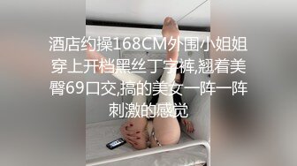 【极品稀缺❤️大开眼界】真实某会所内部大保健培训视频外泄完整版 男主角被搞的受不了 女教师声情并茂呻吟教学 贵在真实