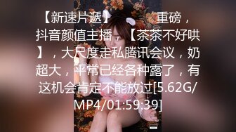 ✿清纯邻家少女✿小可爱神颜cos 被艹的时候喊爸爸～唔～喜欢被男人操，哥哥们要狠狠的捅，高潮颤挛抽搐呻吟勾魂