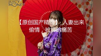 【文轩探花】壹屌上床，大胸外围小姐姐，高跟美腿大胸，狂插乳浪翻滚肆意挥洒