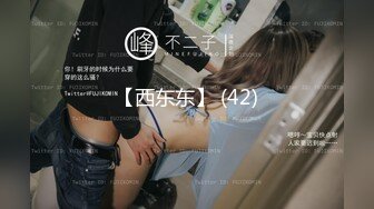 别人的校花级女神反差女友美妙口技钻毒龙小穴又粉又嫩_多汁白浆超级滑_爆艹蜜穴