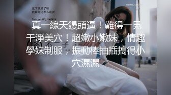 上海181帅气健身有腹肌男大和前女友库存-娇小