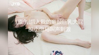 STP26451 【极品女神??至尊级】劲爆网红美女『柚子猫』六月女神新作《性感瑜伽裤》穿着瑜伽裤照样各种啪啪操 VIP0600