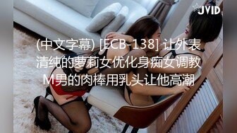 国产AV 天美传媒 TM0042 喜欢韩国欧巴的花痴女友