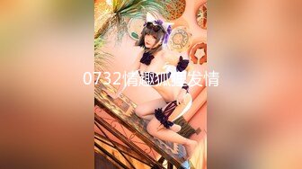 STP25468 ?童颜巨乳? 究极蜜桃白虎榨汁女神▌是桃桃呀▌豹纹骚丁后入嫩鲍 软糯褶皱吸附肉棒 每次动抽都要丢了魂 中出特写嫩鲍吐汁