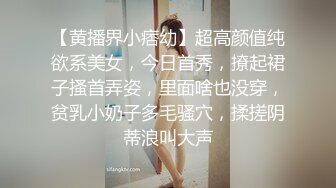 ❤️重磅福利，复刻版名人卡戴娜OF顶级身材巨乳女神【阿多拉】私拍视图全套，尤物般的身体紫薇被大肉棒征服 (5)