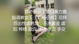 学生妹探花田伯光酒店约炮十九岁兼职外围，身材苗条胸部饱满完美大长腿草到她面目狰狞