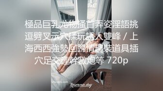 探花界约炮大咖【柒夜寻欢】又操服个极品眼镜骚妹纸一起啪啪直播 多姿势连续抽插不由叹服小哥功夫了得