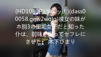 【新片速遞】   眼镜白皙美少妇和老公直播赚钱做爱，深喉怼嘴无套啪啪暴力女上位打桩