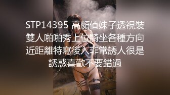 【唯美性爱甄选推荐】万粉红人美女『台北001』与大屌男友性爱私拍流出 无套爆射一身 射后接着操