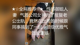 江湖浪人偽攝影師毛哥專門套路經驗不多的良家素人能干就干絕不放過[278P+1V/772M]