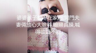 若菜奈央abp-536