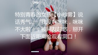 女神级清秀苗条小姐姐约到酒店身穿一袭性感连衣裙骑上去操射