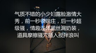   精选熟女美妇系列 漂亮人妻 刮毛一线天小穴美极了 里面粉粉的 被扛着长腿无套内射了