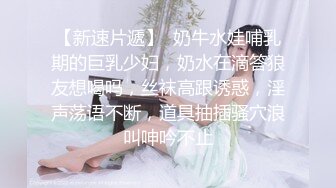 OF大眼萌妹「Yui Peachpie」灰色丝袜骚母狗戴着肛塞尾巴等待金主爸爸的调教 口爆吞精真刺激