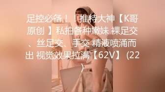 ❤️声娇体软易推倒❤️00后清纯学妹〖wink333〗柔软娇嫩美少女主动骑乘 软软的叫床声太让人上头了 萌萌的外表超反差 (1)