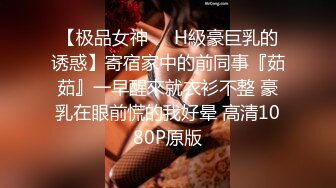 [2DF2]长得很像明星热巴的艺校超漂亮嫩妹啪啪 死库情趣装妹子高度配合 - [BT种子]