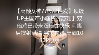 MTVQ11EP4.夏晴子.艾秋.禁欲小屋EP4.AV篇.第四夜.终结禁欲的4P课程.麻豆传媒映画