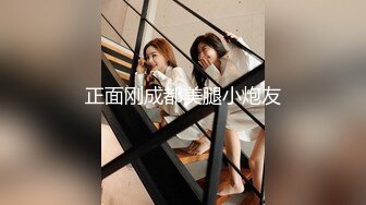 萝莉妙龄无毛美少女▌锅锅酱▌一线天嫩鲍学妹下课主动勾引