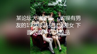  独家泄密妹子欠网贷无力偿还潜入湖南某大学女生澡堂偷拍学妹洗澡视频直播抵债