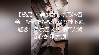 猫爪传媒 MDS-119 你老婆操起来真香