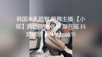 后入我家骚媳妇