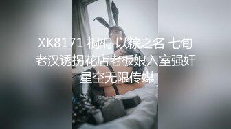 【爱情故事】22.01.26，少妇又找回来了初恋的感觉，偷情滋味妙不可言