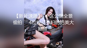  步宾寻花门票97，3500网约极品外围，高颜值女神，甜美温柔，超清4K设备偷拍