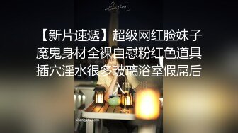 ❤️√【骚浪御姐】【草莓姑娘】古怪可爱美女和男友天天淫乱 身材好奶大翘臀 主动骑乘 后入啪啪啪[2.3G/MP4/05:00:00]