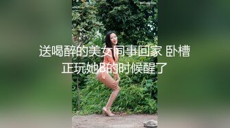 反正不是自己老婆不用心疼