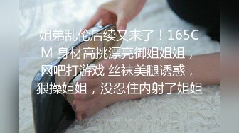 零零后留学生小母狗「Puppy」OF日常性爱私拍 一口一声“爸爸”，玩的变态，极度反差！1